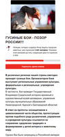 VFL.RU - ваш фотохостинг