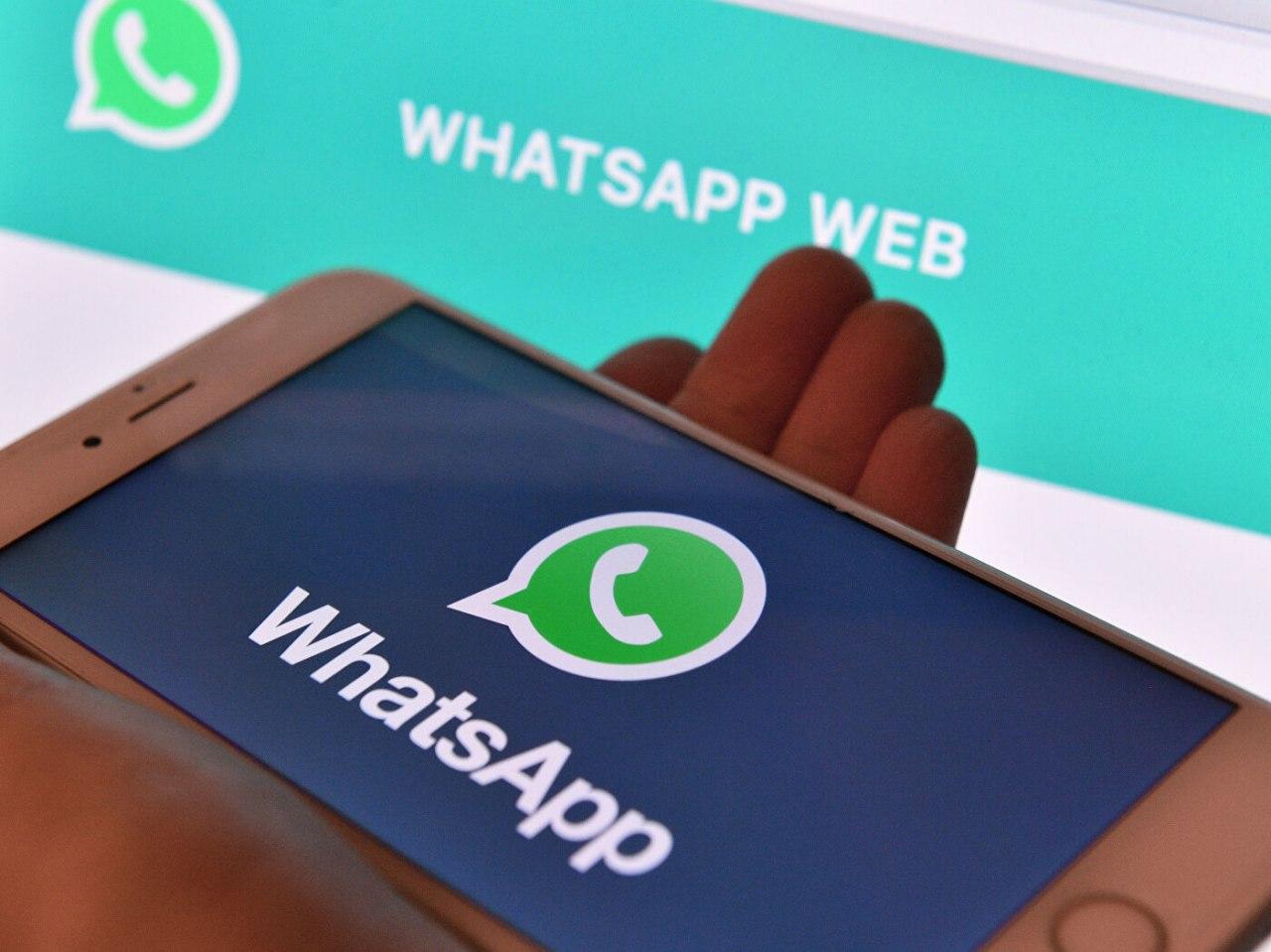 Whatsap