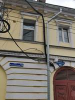 VFL.RU - ваш фотохостинг