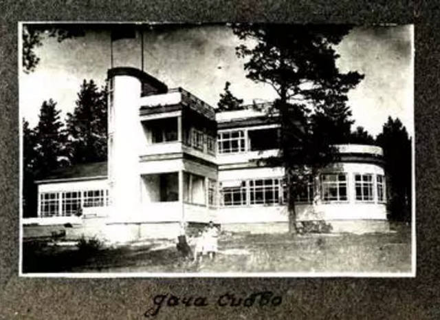 VFL.RU - ваш фотохостинг
