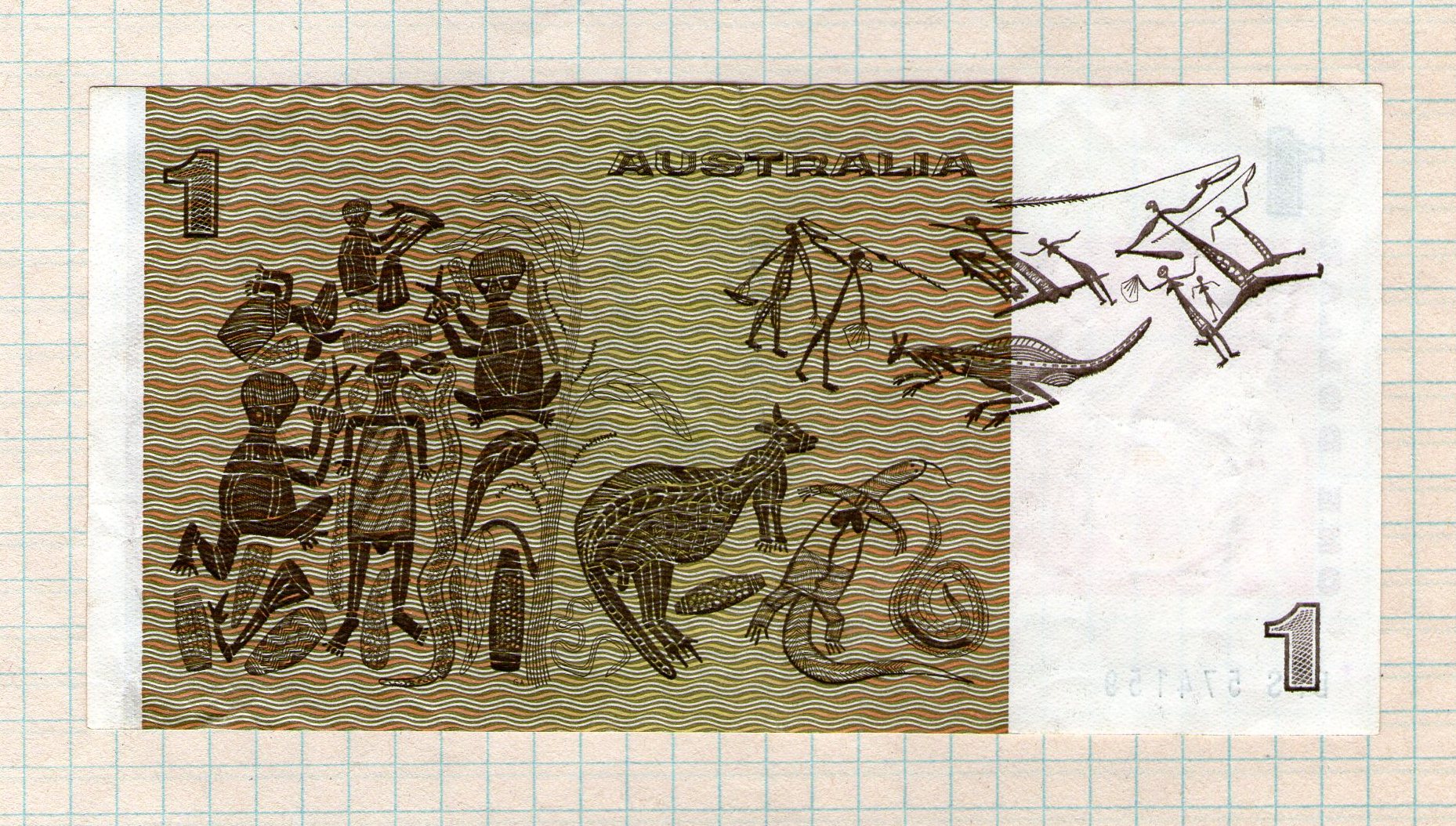 2071-2