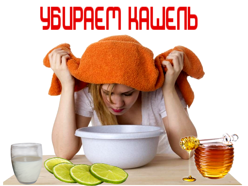 -- 1