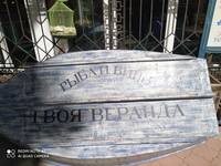 VFL.RU - ваш фотохостинг