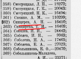 31768552_m.png