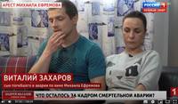 Первый сын