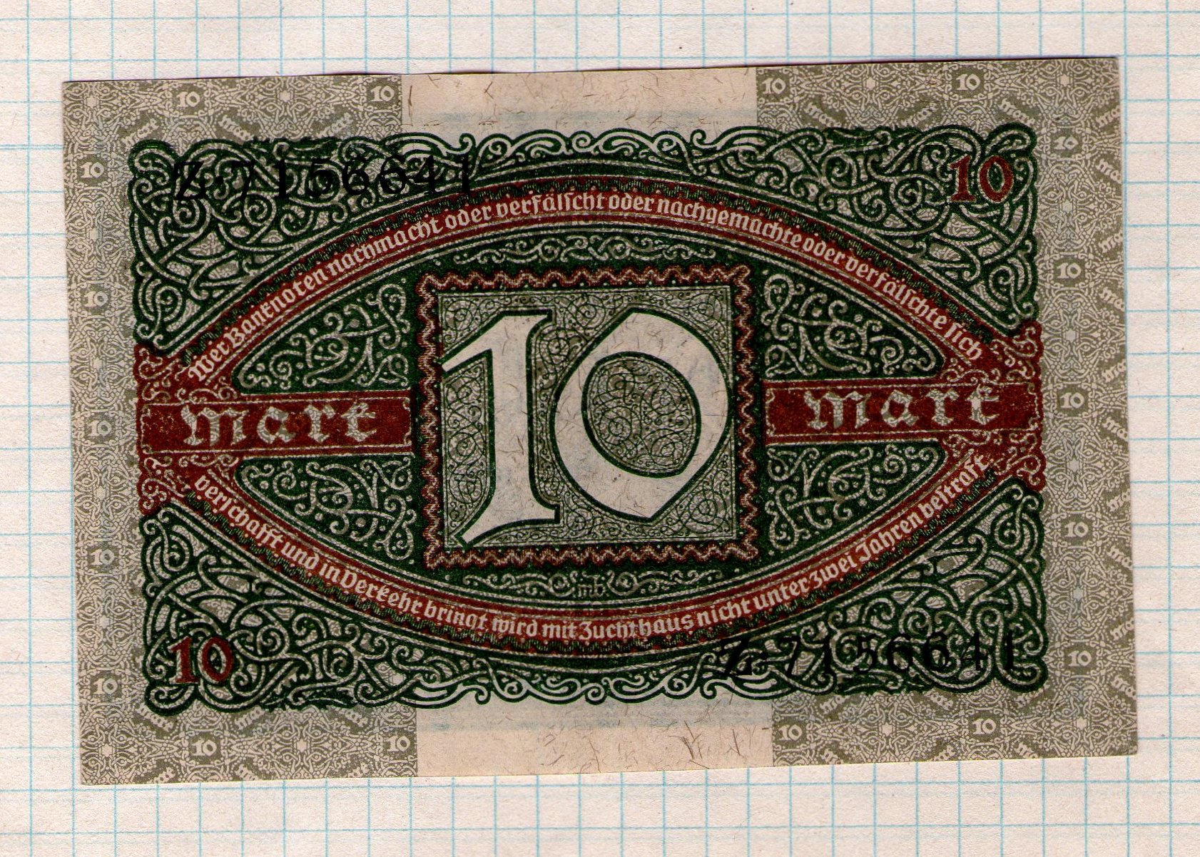 1784-2
