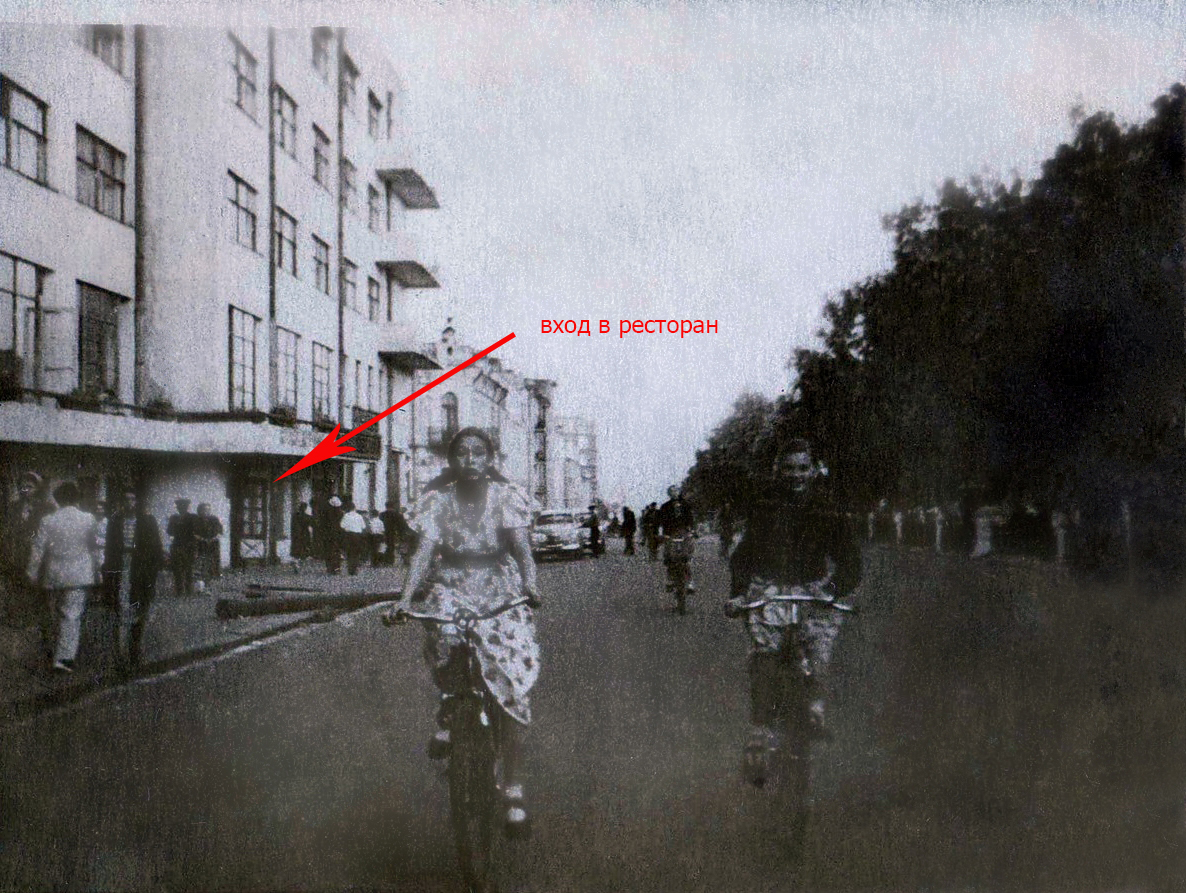 Вход в ресторан