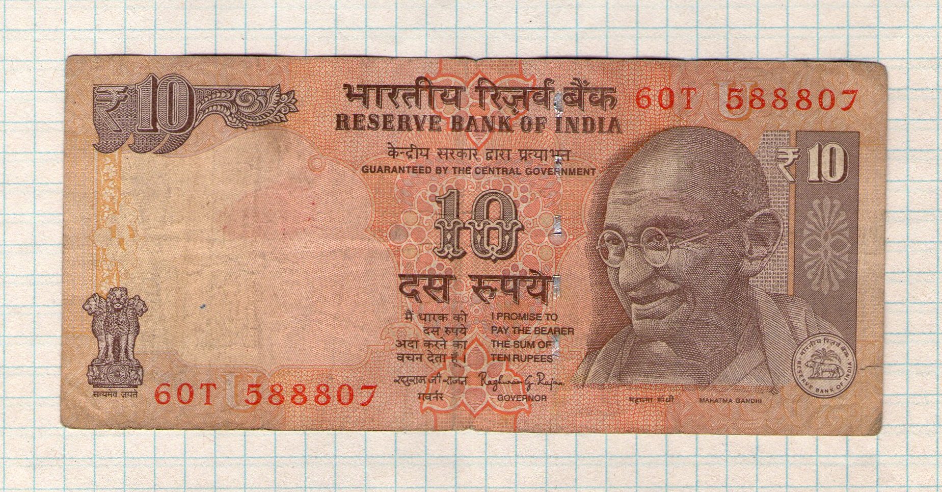 1843-1