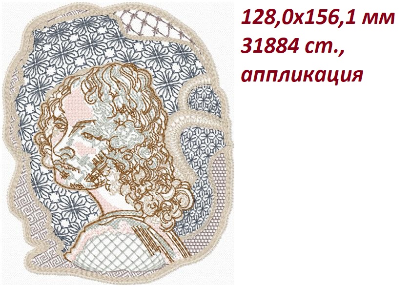 anibellblakvorkangel2pr 180мм
