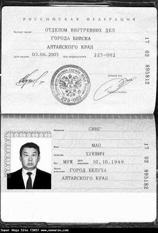 VFL.RU - ваш фотохостинг