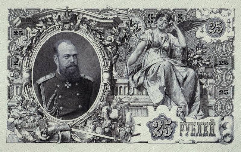 невыпущенная бона невыпущенная бона