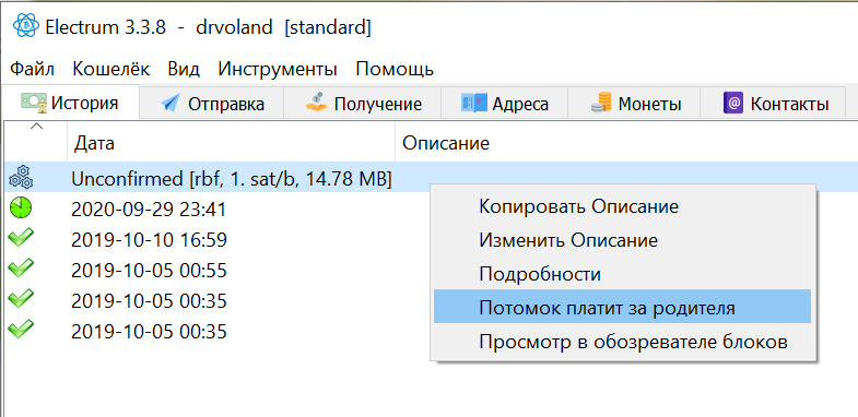 31784968.png