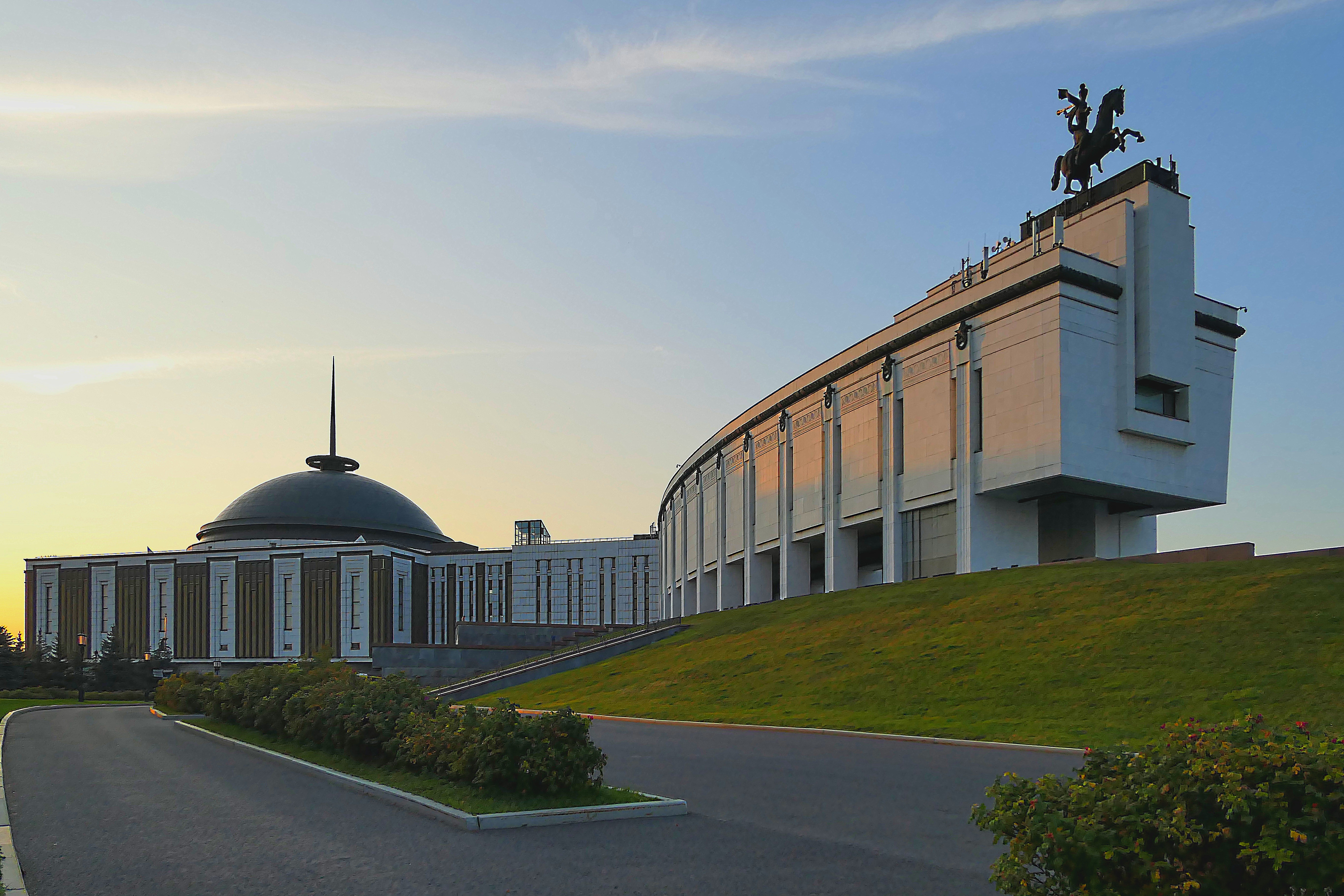 Парк Победы музей