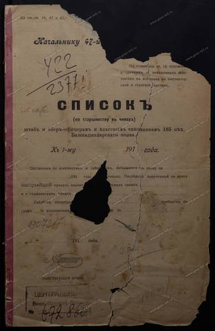 31789176_m.jpg