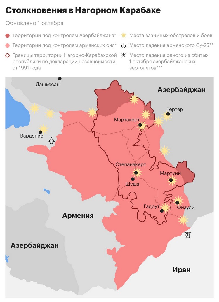 Карта нагорного карабаха сегодня