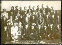 1 н п школа нск 1931
