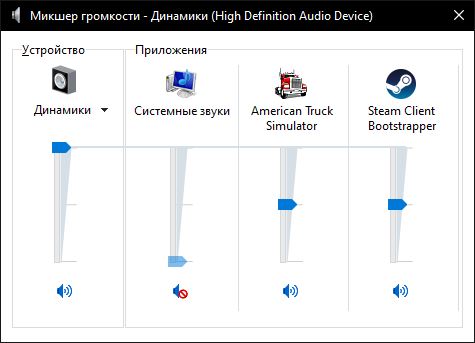 Снимок