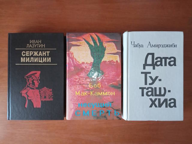 VFL.RU - ваш фотохостинг