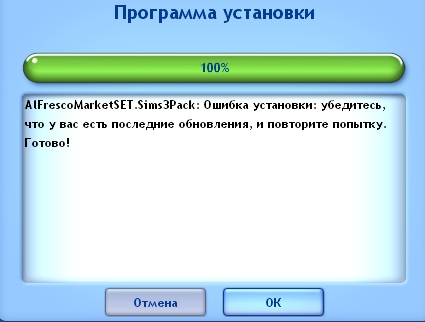 оро