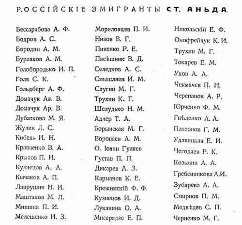 31847831_m.jpg