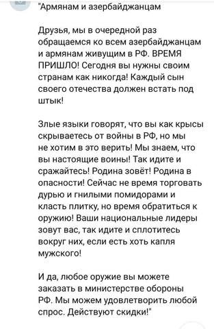 VFL.RU - ваш фотохостинг