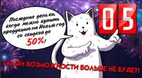 VFL.RU - ваш фотохостинг