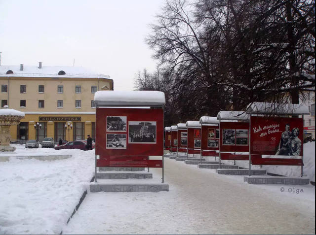 VFL.RU - ваш фотохостинг