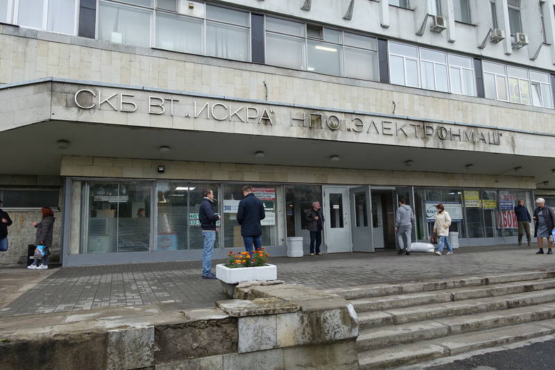 Санкт-Петербург Санкт-Петербург