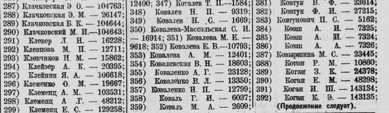 31873944_m.png
