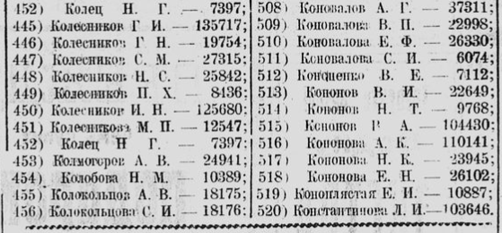 31874552_m.png