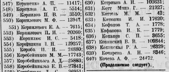 31874554_m.png