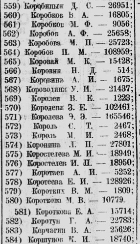 31874555_m.png