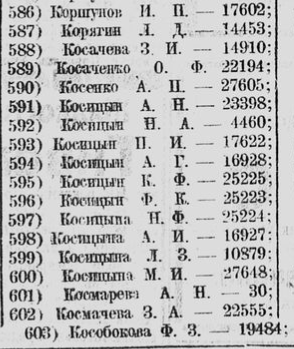 31874556_m.png