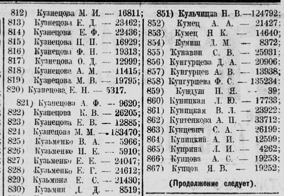 31874726_m.png