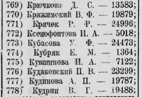 31874725_m.png