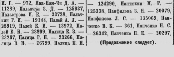 31882430_m.png