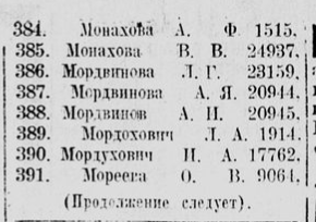 31882555_m.png