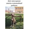 ражд2 (1)