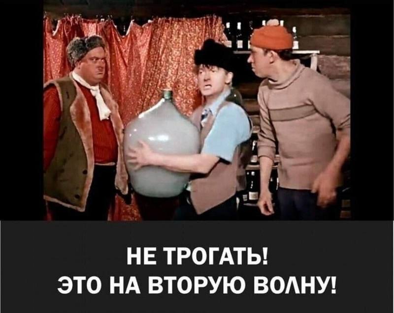 Юмор Юмор
