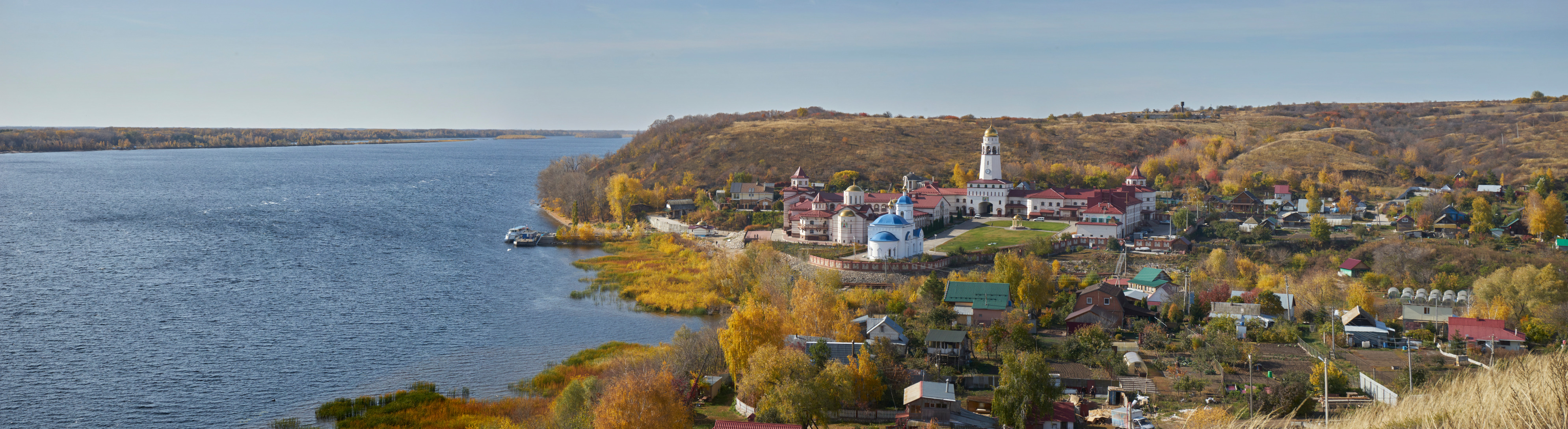 Году самарская область