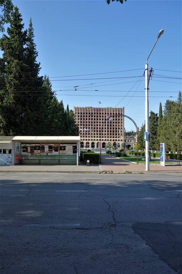 Здание Совета министров Абхазии