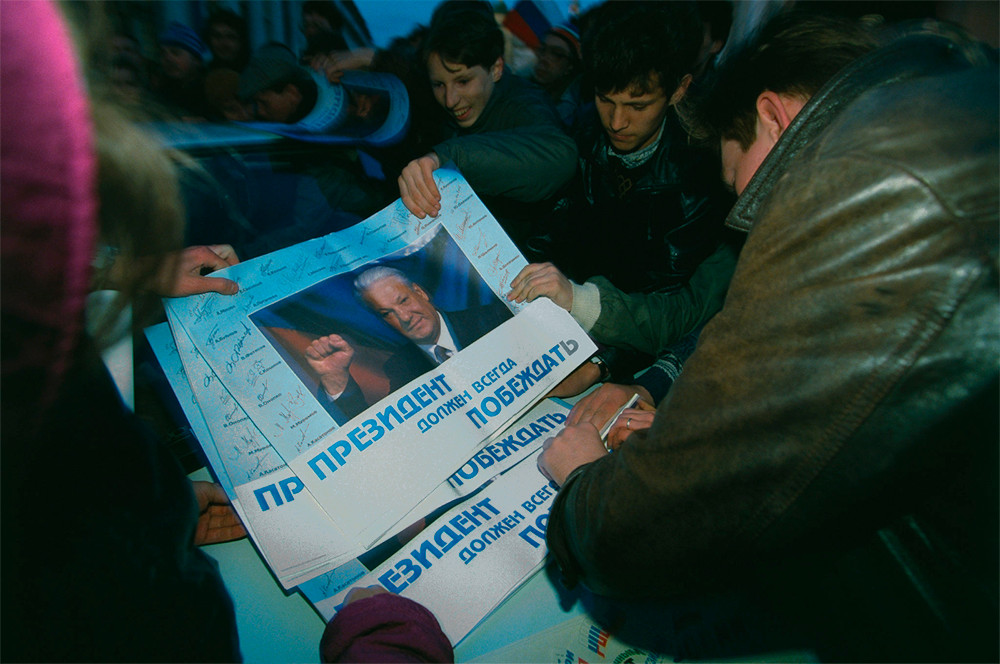 Референдум апрель 1993. Всероссийский референдум 1993. Референдум март 1993.
