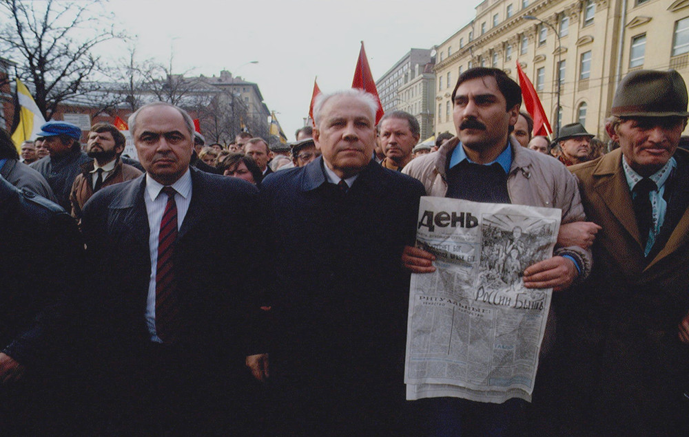 Выборы 1993 фото