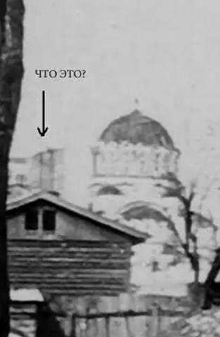 VFL.RU - ваш фотохостинг
