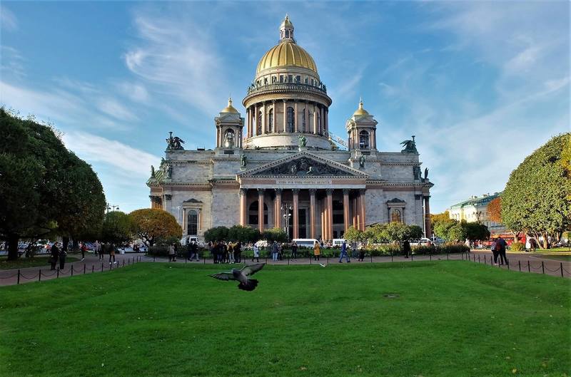 Питер