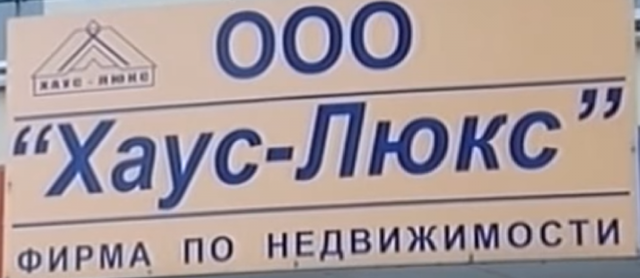 http://images.vfl.ru/ii/1602926248/dc5159b9/31965878_m.png