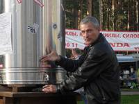 VFL.RU - ваш фотохостинг