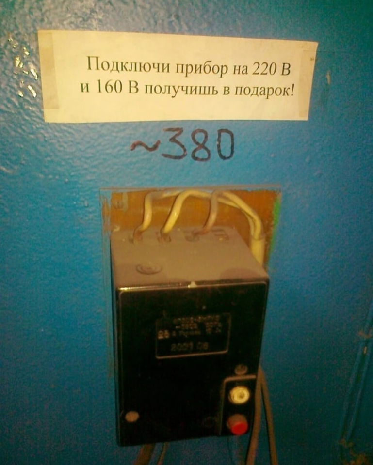 Юмор Юмор