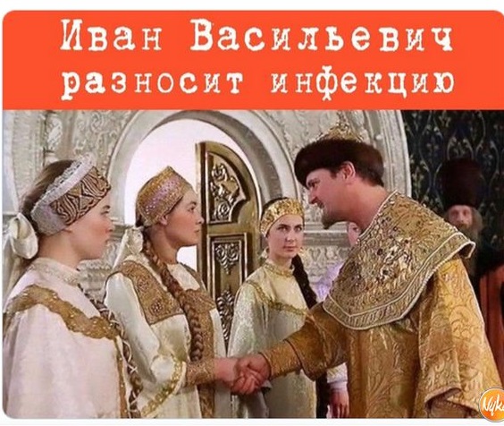рад2 (2)