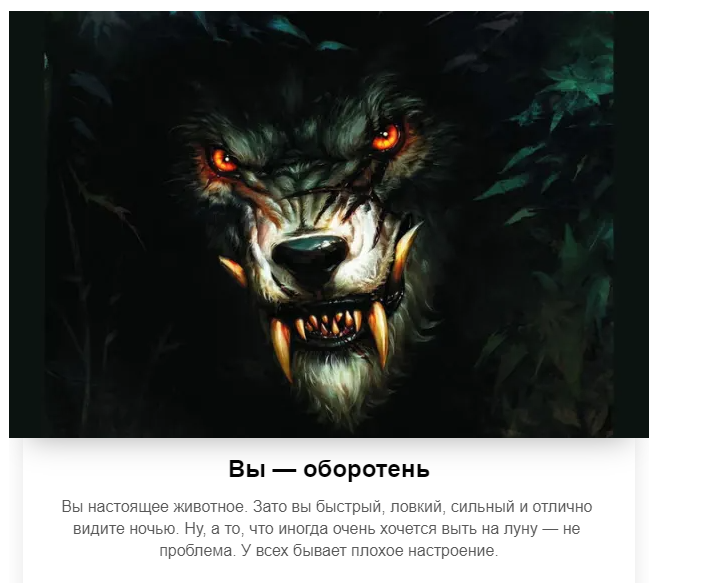 http://images.vfl.ru/ii/1603101639/67c770f9/31986740.png